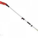 New Trendy Sensi P0045