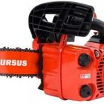 Rigips Profil Do Suchej Zabudowy Sufitowy Główny Cd60 Ultrastil 0,55Mm 11511663